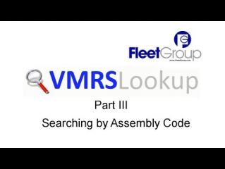 VMRS Lookup Part IV - Searching by Code Key 32 Assembly Code